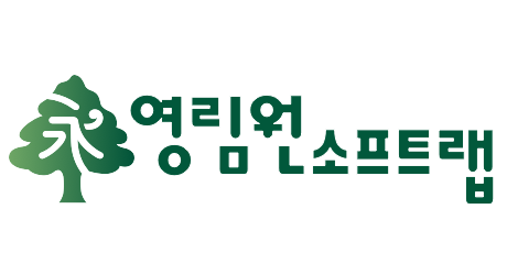 영림원소프트랩