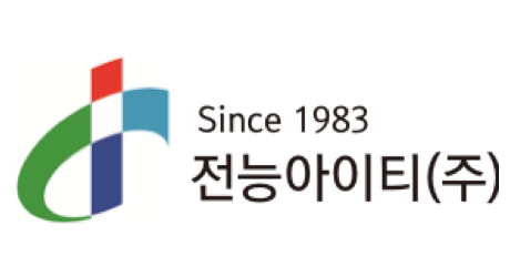 전능아이티