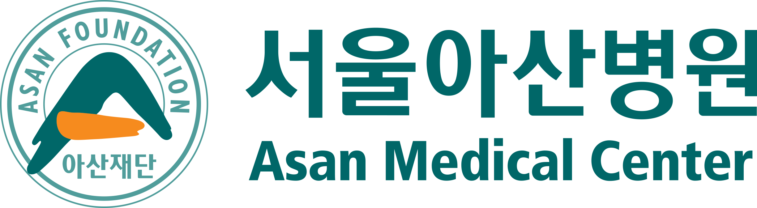 Seoul Asan Medical Center