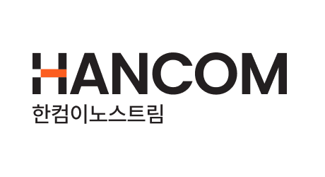 한컴이노스트림