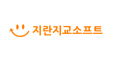 ㈜지란지교소프트