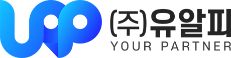 주식회사 유알피