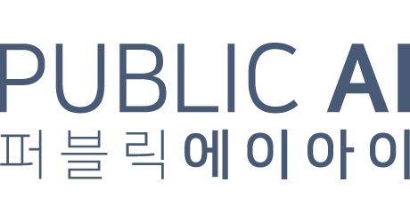 퍼블릭에이아이