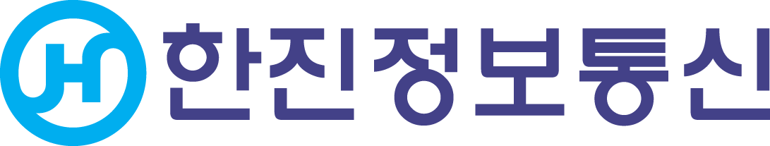 한진정보통신
